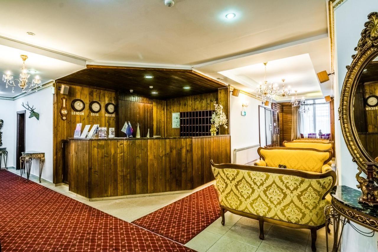 Elegant Lodge Hotel Bansko Zewnętrze zdjęcie